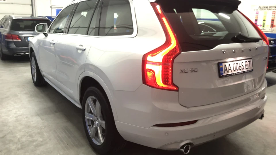 Volvo XC90 Urban Luxury