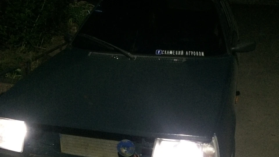 ЗАЗ 1102 5