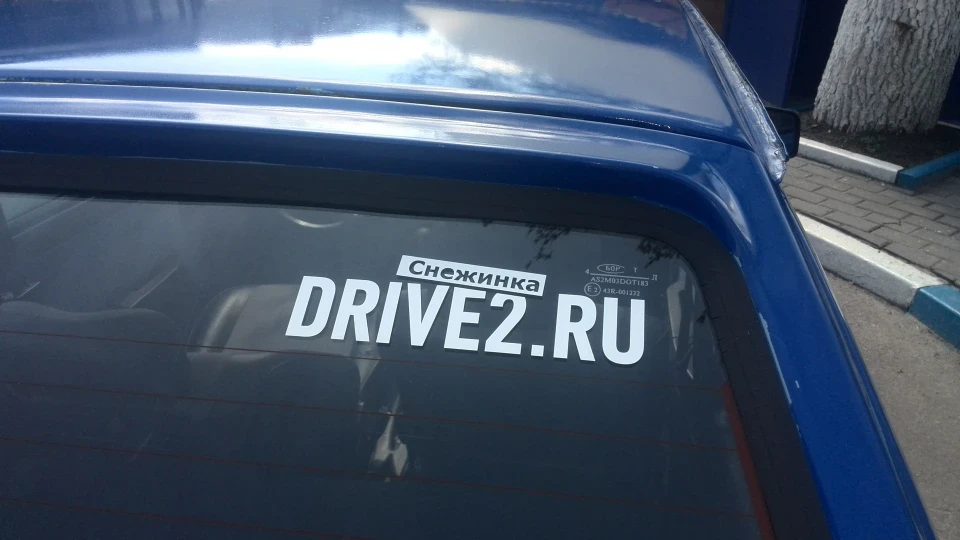 ЗАЗ 1102 Сніжинка 4