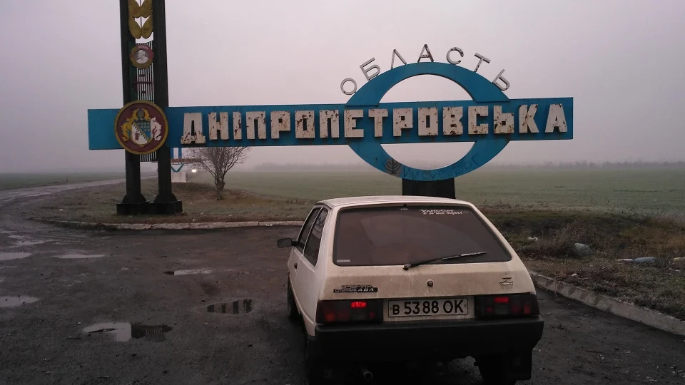ЗАЗ 1102 TOURія 2