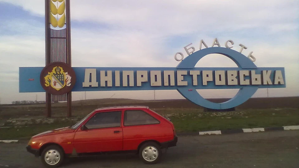 ЗАЗ 1102 Український Мерседес 2
