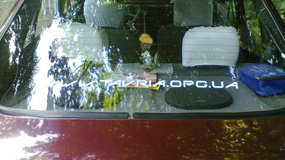 ЗАЗ 1103 4