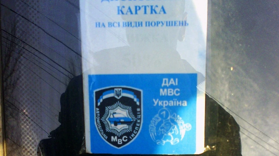 ЗАЗ 1103 5