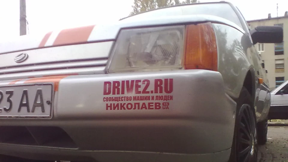 ЗАЗ 1103 Снігова Королева 5