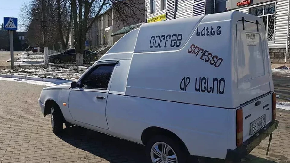 ЗАЗ 1105 БЛОНДИНКА 2