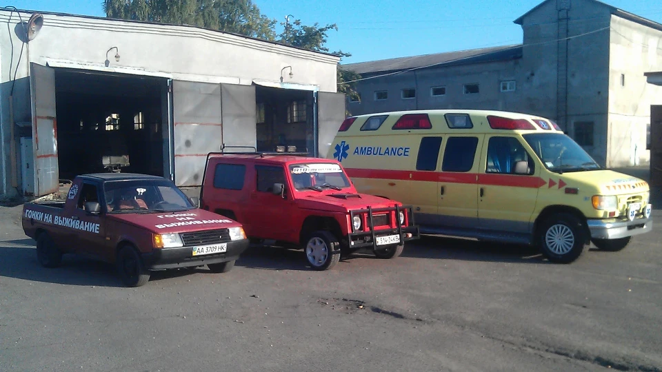 ЗАЗ 1105 куля 4
