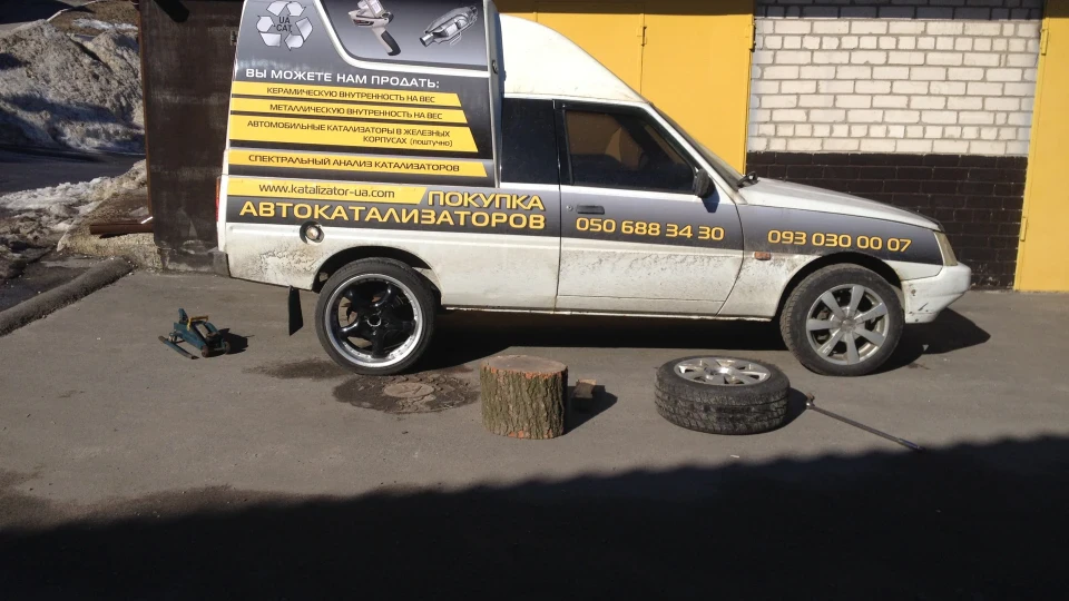 ЗАЗ 1105 Міський Боєць 4