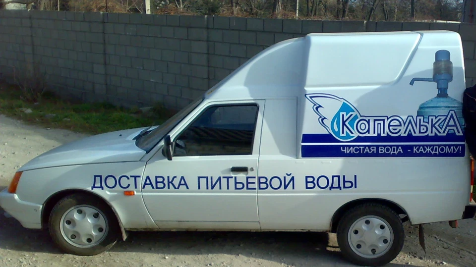 ЗАЗ 1105 ПІКАП 1.2i