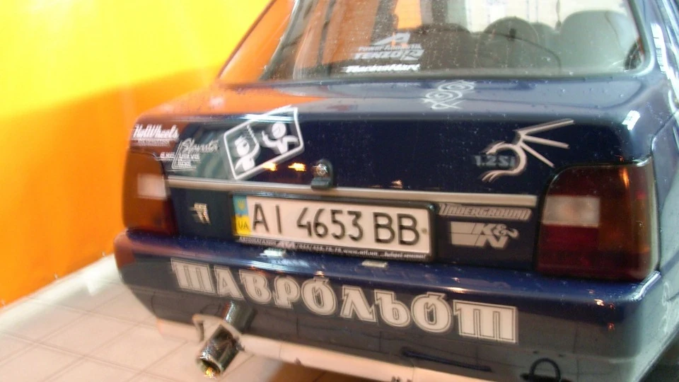 ЗАЗ 1140 5