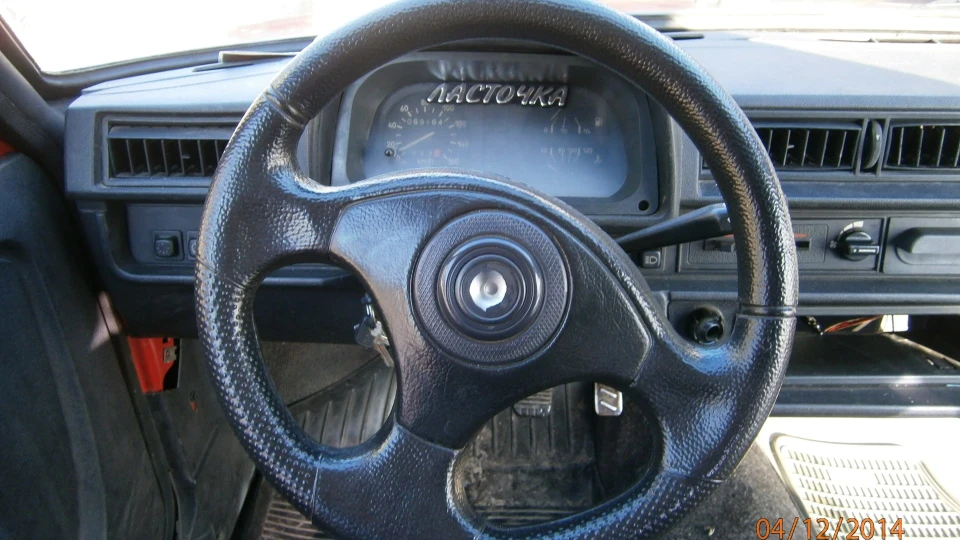 ЗАЗ 1140 barracuda 4