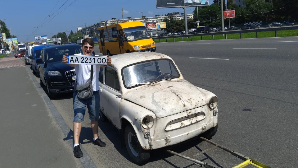 ЗАЗ 965 2