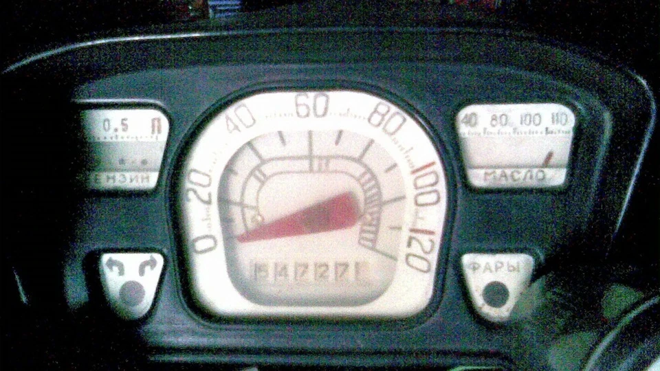 ЗАЗ 965 4