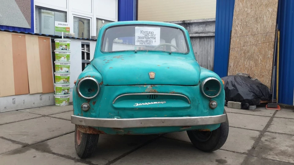 ЗАЗ 965 Блакитна мрія! 3