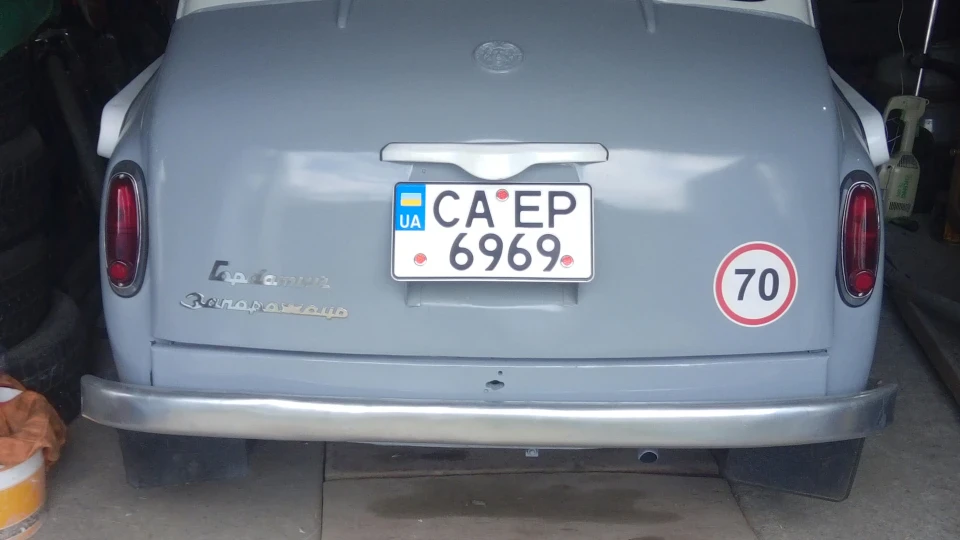 ЗАЗ 965 ВЖУЖЖИК 6969 2