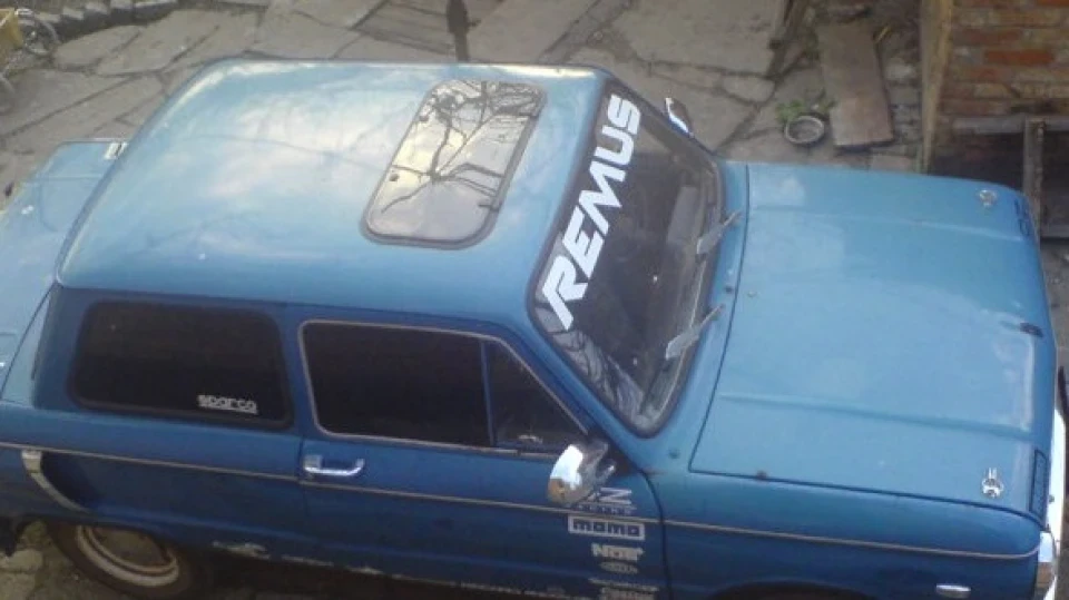 ЗАЗ 966