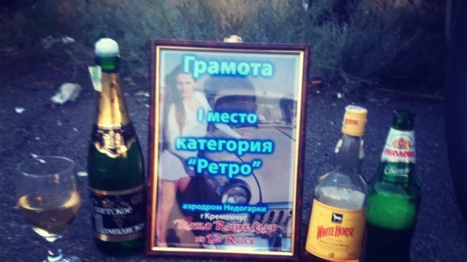 ЗАЗ 968 2