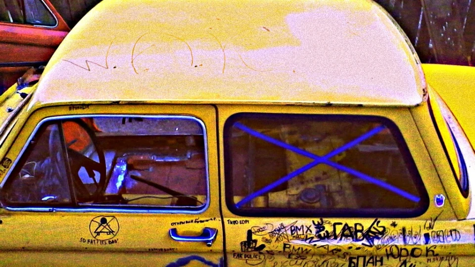 ЗАЗ 968 2