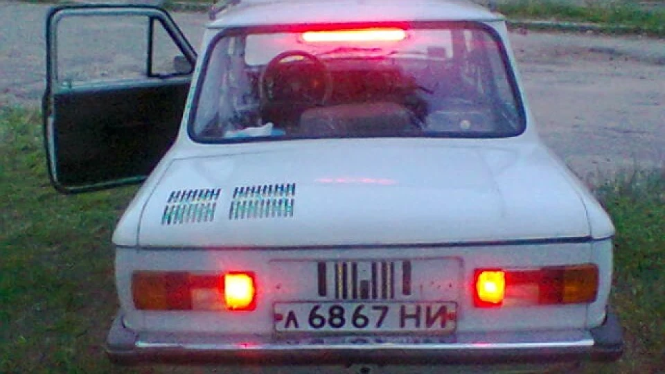 ЗАЗ 968 4