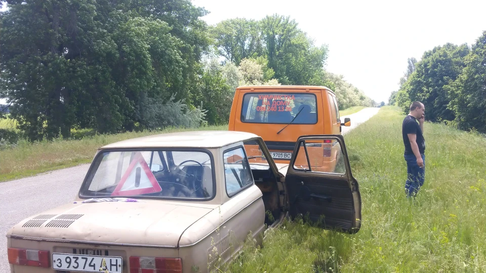 ЗАЗ 968