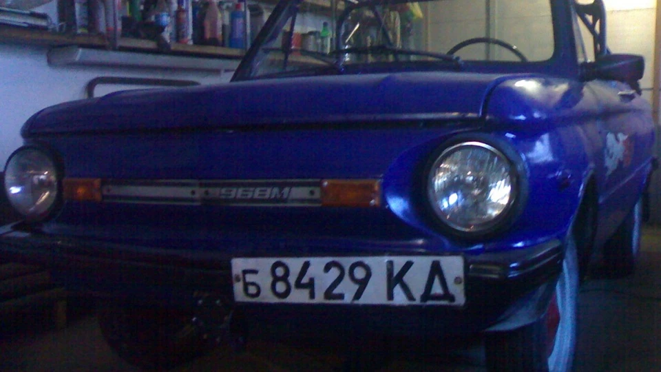 ЗАЗ 968 5