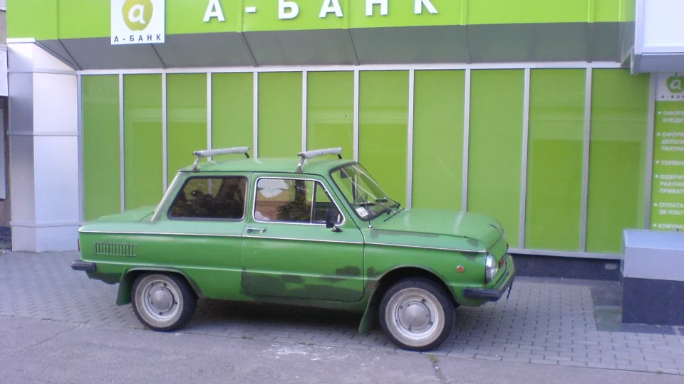 ЗАЗ 968 Пекельний бульдозер
