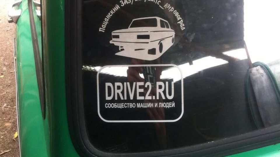 ЗАЗ 968 Черепашка) 3
