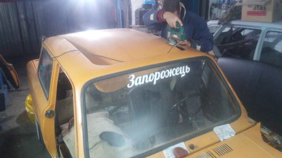 ЗАЗ 968 Donum 5