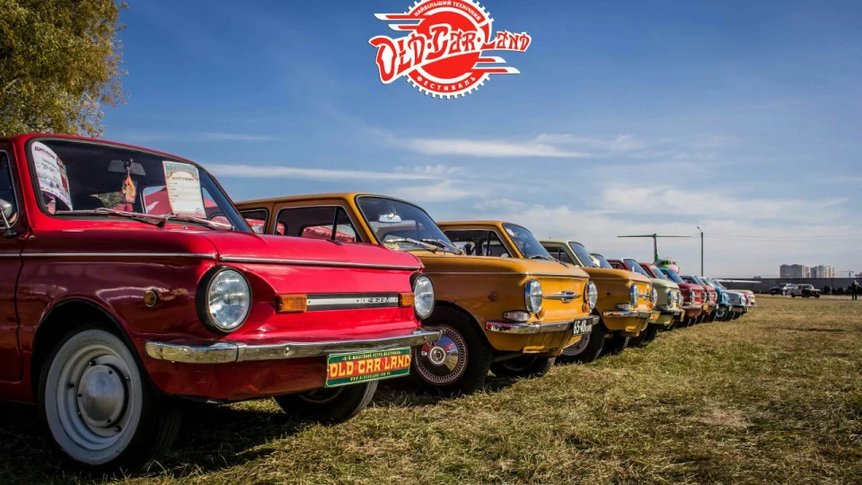 ЗАЗ 968 Червоний М ерідіан 2