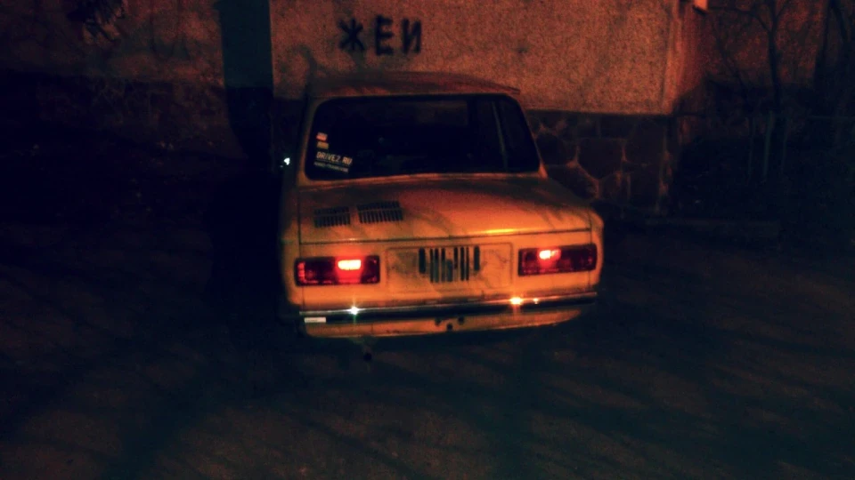 ЗАЗ 968 Лимон=)е 2