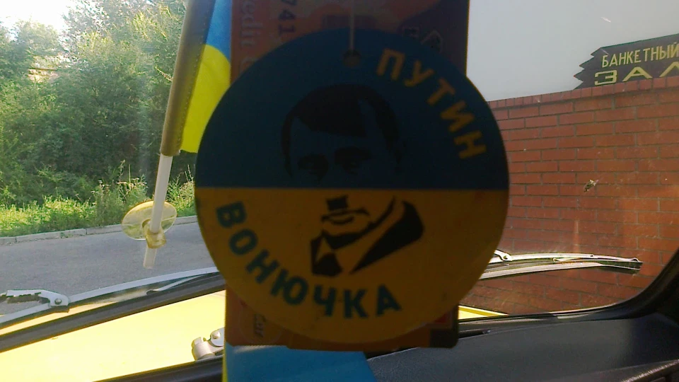 ЗАЗ 968 Low Yellow 1.3 2