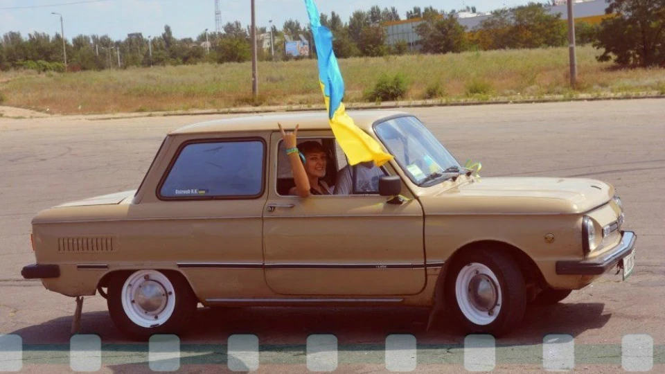 ЗАЗ 968 М RamZes 5
