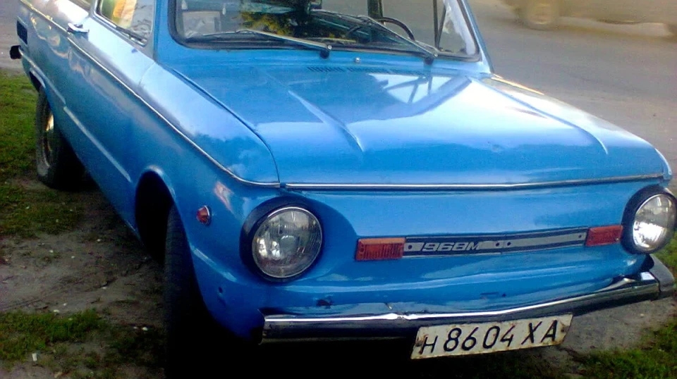 ЗАЗ 968 м. Vip Coupe=) 3