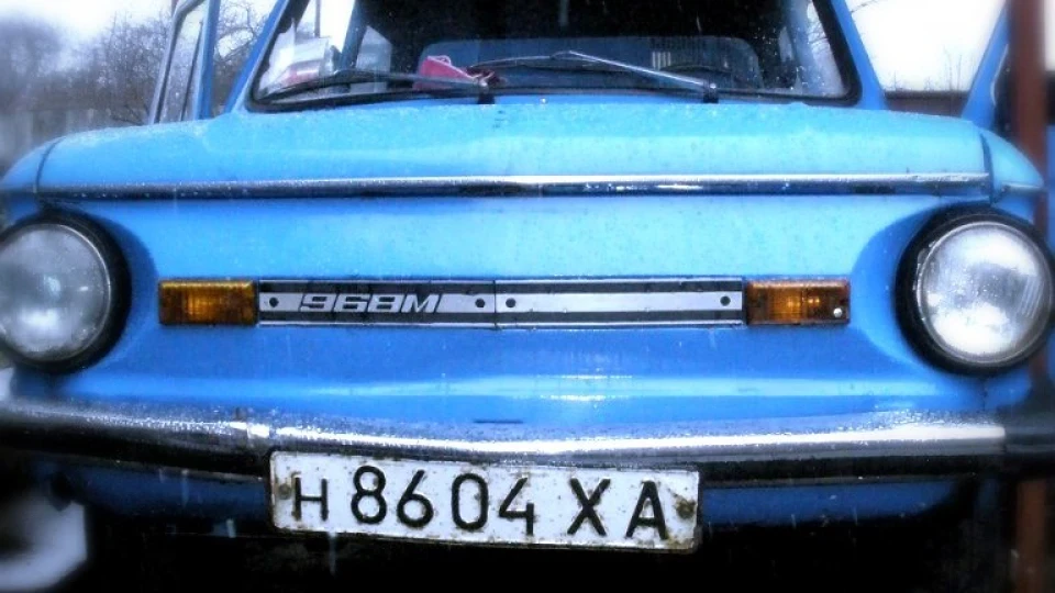 ЗАЗ 968 м. Vip Coupe=) 5