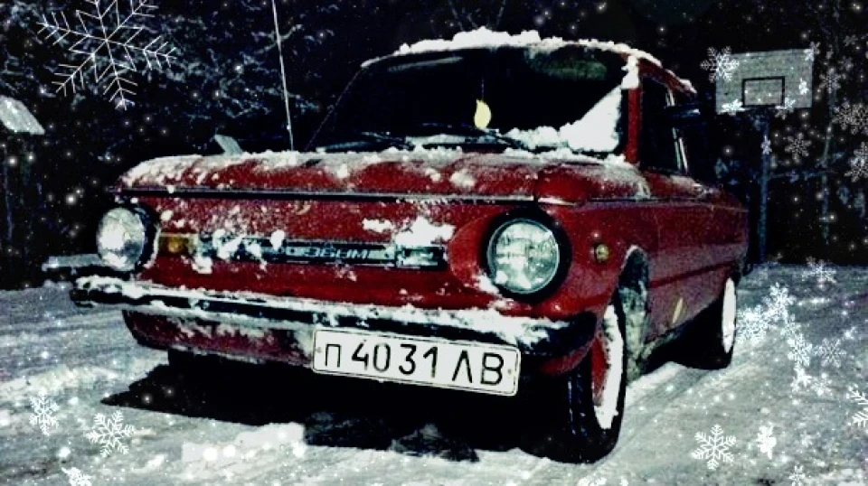 ЗАЗ 968 Вишенка