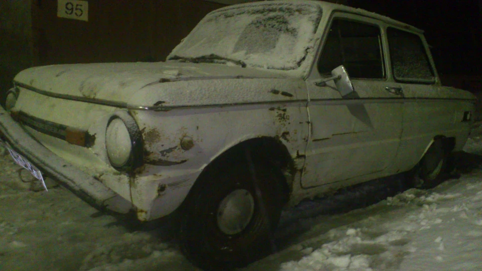 ЗАЗ 968 Хр 5