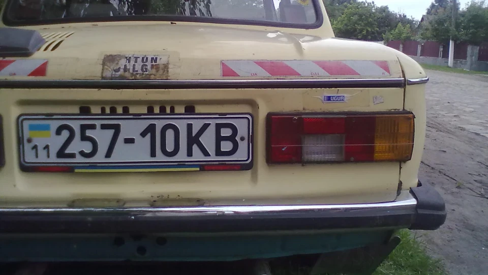 ЗАЗ 968 Yellow #укропорш 5