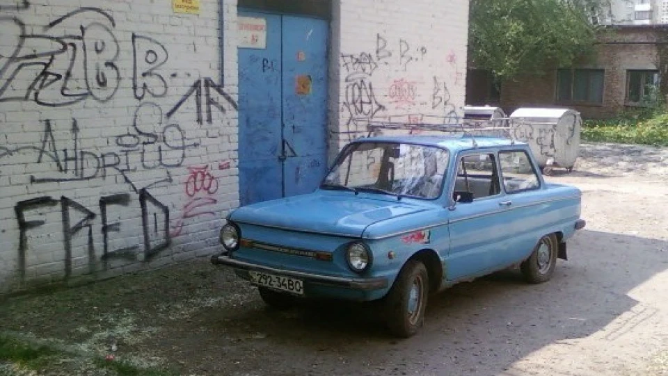 ЗАЗ 968 ZAZ NOT DEAD