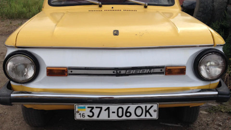 ЗАЗ 968 Жужик