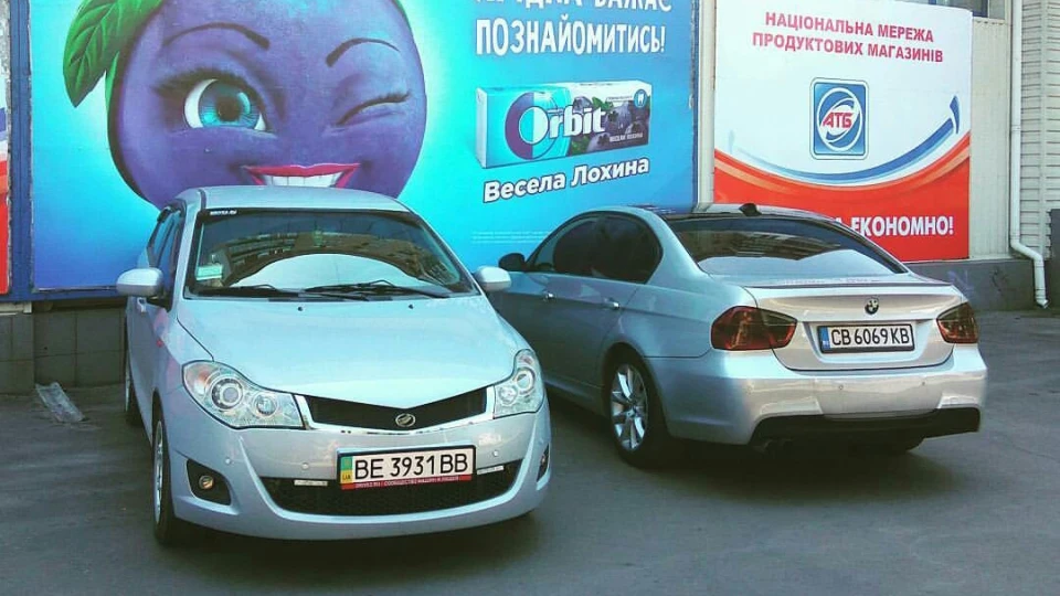 ЗАЗ Forza 1.5L 109HP Argentum(LPG) 3