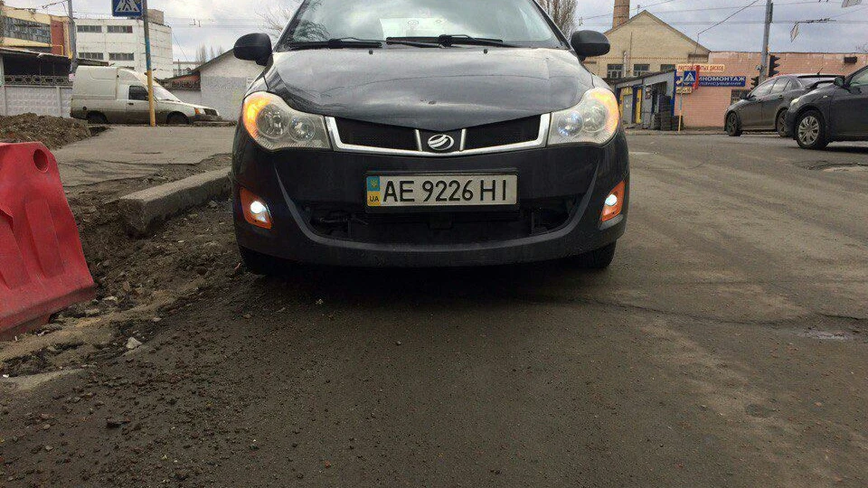 ЗАЗ Forza Orange Fresh 1.5 LPG 5