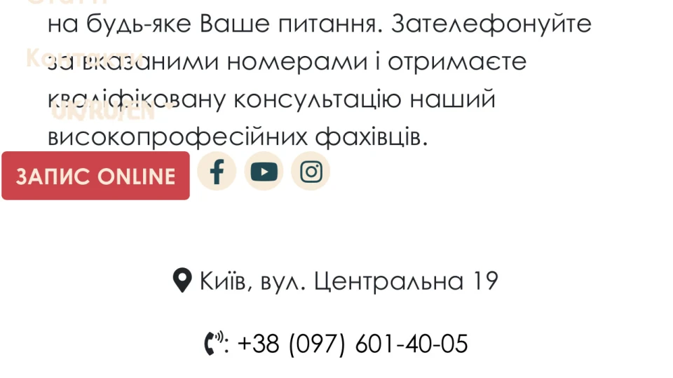 ЗАЗ Lanos 3