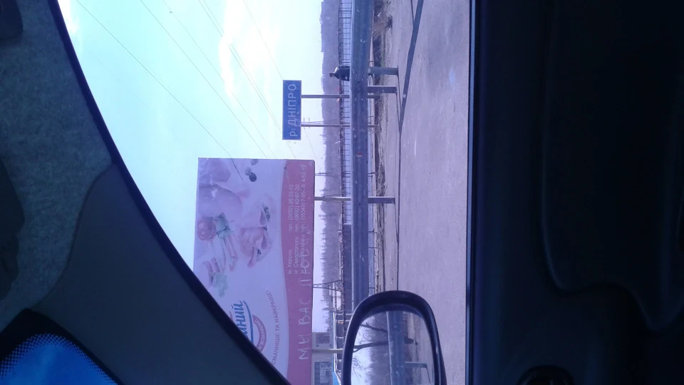 ЗАЗ Lanos