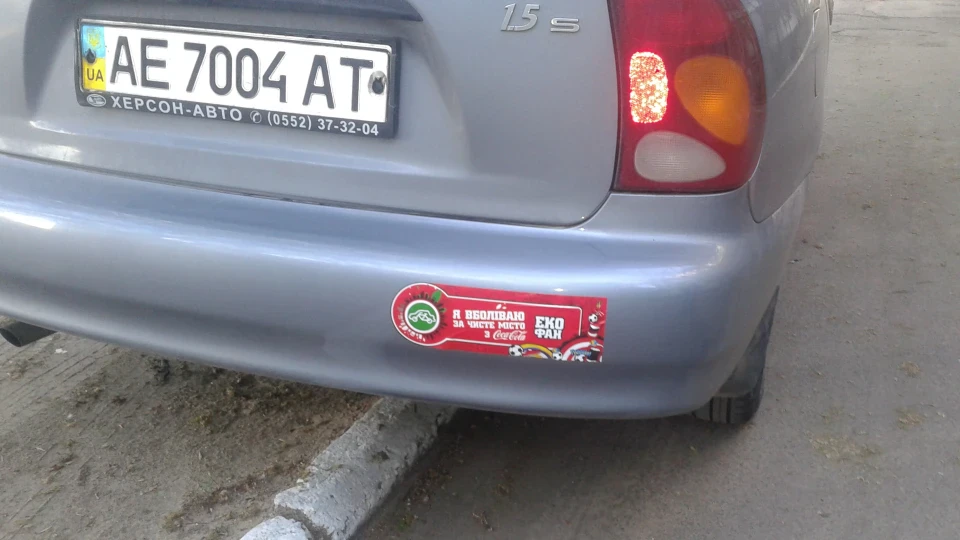 ЗАЗ Lanos 2