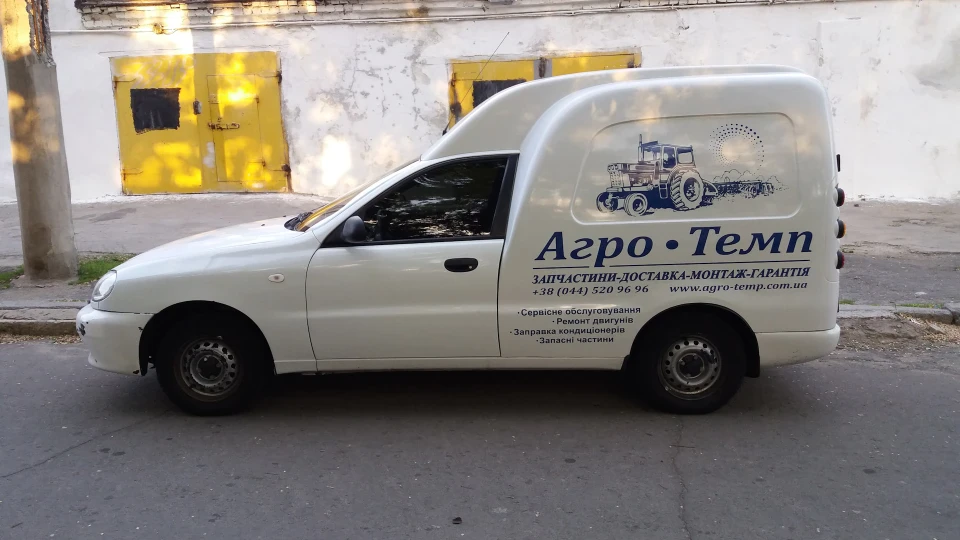 ЗАЗ Lanos Живчик 3