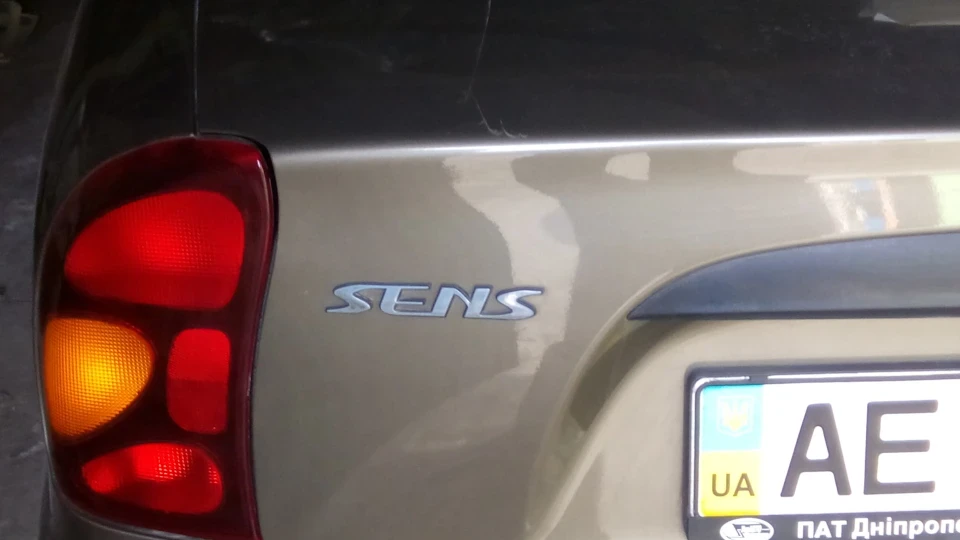 ZAZ Sens bean 4