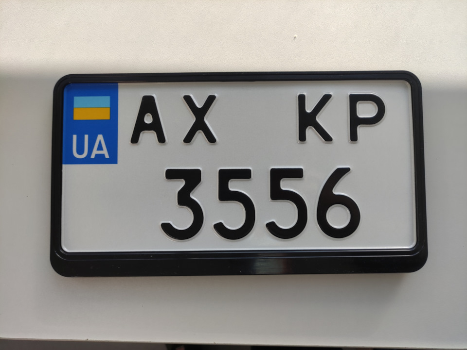 Американський номер 1