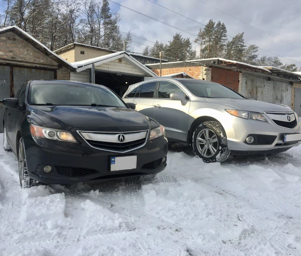 ILX продано, зустрічайте RDX!