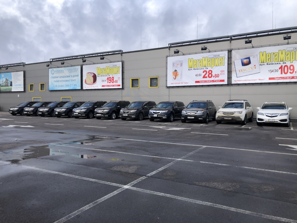 Київський зліт 3