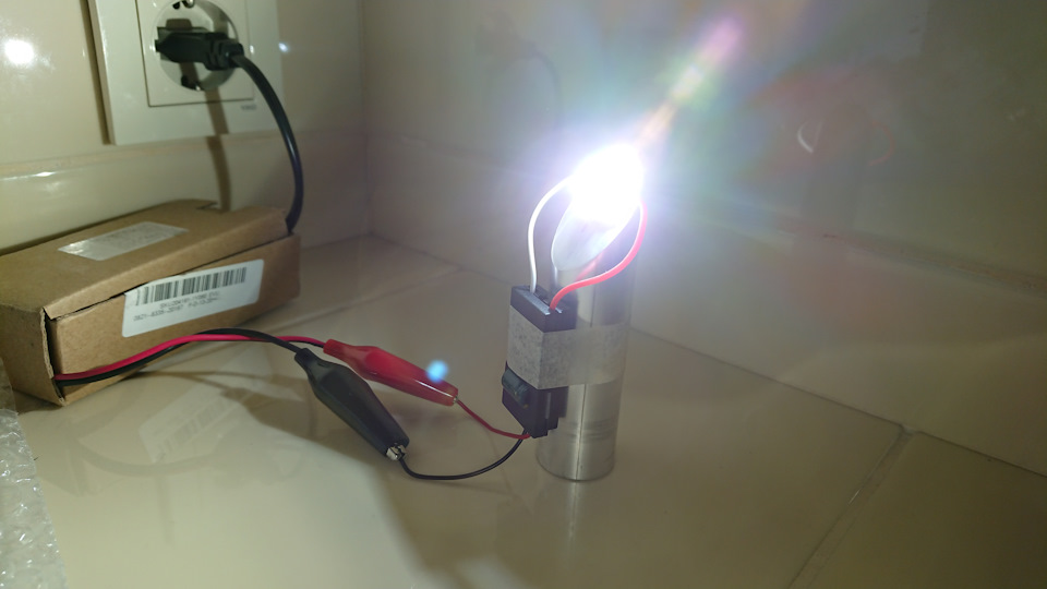 Доробка протитуманок до led xhp50 4