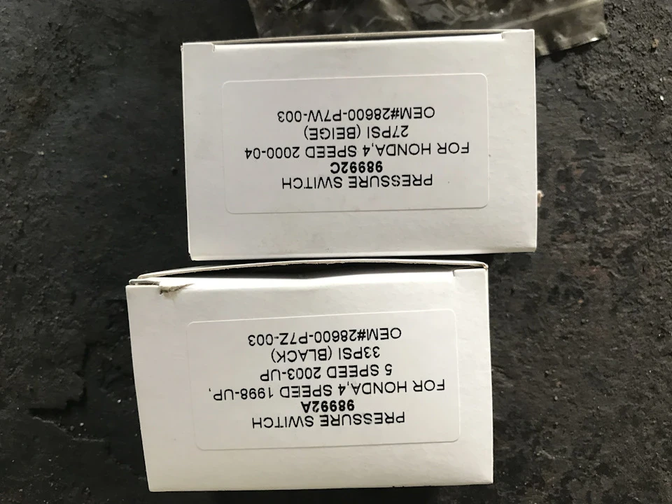 P1740 Acura